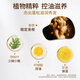 Shi Qianyu [Shi Qianyu Shampoo] Ginger-controlled oil nourishes fluffy shampoo moisturizing hair genuine manufacturer shampoo * 2 free [valued at 89 yuan] fragrance hair mask