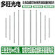 XMSJ客厅吸顶灯led灯带配件水晶灯镇流器灯板72W光源智能三色 W款三色变光9条695CM灯条不含驱