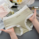 Pantalones de máscara de seda de hielo ultra delgado yu zhaolin Sentimiento de aire-desnudos aire, Informe de mujeres de fondo transpirable sin trazado transpirable NK9856 Color Traje mixto 4 tiras M [80-100Jin [Jin equivale a 0.5 kg]]]