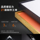 语森忆客厅装饰画沙发背景墙挂画轻奢高级感黑白大气2025新款餐厅的壁画 JD11980 35*50/35*50/35*50
