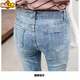 SORRYNAM ripped jeans for women 2021 new summer high waist slim and versatile straight thin cutlery pants loose wide-leg trendy light blue 688# (Favorite priority delivery) 26 size 86-95Jin[Jin equals 0.5 kg]