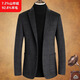 XIKEJIE (XIKEJIE) Light Luxury Luxury Men's Suit Men's Plaid Wool Wool Wool Wool Business Casual Single Traje aristocrático aristocrático Gris [Caja de regalo de alta gama Auténtica] L 175 [Caja de regalo de alta gama Auténtica]