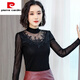 
Pierre cardin mesh bright silk base shirt for women autumn 2025 new high-neck inner long-sleeved T-shirt lace top for women 6224 black paper-cut flower thin XL (90Jin [Jin equals 0.5 kg]-115Jin [Jin equals 0.5 kg])