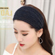 Dai Shilin DSL short hair headband to keep hair in transitional period artifact to keep long hair and keep hair in awkward period for women to cover white hair headgear to cover hairband black crystal gauze headband
