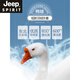 Jeep Spirit Men and Women's Même veste en bas pour hommes à capuche hivernale à capuche de travail de travail extérieur de la veste de canard chaud épaissis 9856 Modèles Orange détachable Hat S