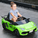 Children's shoes Lamborghini authorized children's electric car that can sit on four-wheeled stroller for children and babies remote control toy car red luxury four-wheel drive + 12V7A + leather seat + soft tires