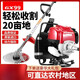 Wuyang Honda's new Honda gx99 lawn mower, high-power brush cutter, weeding, weeding, rice reclamation, loose soil mountain machine, installation tools
