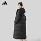 Adidas Winter Unisex Hooded Long Duck Down Sports Leisure Down Jacket Black L