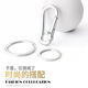 Keychain key pendant waist key ring for men and women gifts gifts for one cent purchase 1 cent for newcomers 0.01 yuan Metal alloy keychain [double ring]