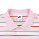 Nike (Nike) 2024 Männer als M Club Stripe Polo T-Shirt FN3897-663 m