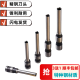 Delijia adecuada para Deli3846/3821/3839/3876/3880/3888 Certificado Máquina de unión Bit Xinyue Especificaciones de cuchillo de perforación Hollow Deli3888/3886/33669 Cuchillo de perforación
