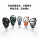 小米（MI）Xiaomi Watch S4 黑色 国家补贴 小米汽车su7钥匙 澎湃OS 2 心率血氧监测 小米手表s4 男表女表