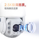 Dahua Super Power Max Ball Machine 360 ​​grados Cámara óptica óptica óptica Sound e Identificación de advertencia Light Identificación Execución para la clasificación de humanos y vehículos Visión nocturna de 150 metros [2 millones 23x Zoom] SD6223-IL-PV-I