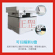 XMSJ奔图M6760DW/M7109DW/6709/7170DW激光打印复印一体机 A4自动双面 M7170DW(打印复印扫描自动双面) 官方标配