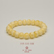 Caizhi Natural White Flower Beeswax Bracelet Old Type Bucket Beads Raw Stone Amber Single Circle Transfer Bracelet for Men and Women with Certificate Old Type White Flower Bracelet 10*8mm (with Certificate) 16.5cm