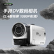 YZZCAM HD digital camera home entry-level DV small camera integrated travel wedding meeting record camera body recorder red with 128G memory card