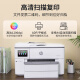 HP (HP) A3 / A4 Imprimante 9720/9730 Couleur à jet d'encre Home Office connecté sans fil automatique Machine tout-en-un à double face 9730 A3 / A4 Printing, copie, scanning / double bac à papier standard officiel [cartouche à encre d'origine] Aucun encre ajouté ajouté ajouté à l'encre ajoutée