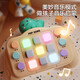 Jule baby unzipped press and press Le children's toys to pass the level and speed push game machine logic training boys beat gophers girl gift