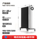 Gree's annual gold list product heater electric oil heater vertical electric heater household large area humidification wide piece NDY23-X6022
