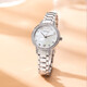 
ARMANIA watch women's nickname star series steel belt quartz fashion diamond-set women's wrist AR11150
