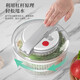 Axco Fruit and Vegetable Salad Dehydrator Vegetable Press-type Spin Dryer Washing Basin Drain Basket Washing Fruit Dehydration Large 5L Upgrade Large Capacity Double-layer Design