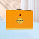 Xigua Oolong Tea Tin Flavor Wuyi Rock Tea Banyan Narcissus 512g Food Tea Medium Fire Gift Box