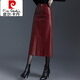 Pierre Cardin 2025 new slit leather skirt hip-covering skirt for women autumn and winter high-waisted slim skirt mid-length temperament one-step skirt brown skirt length 80-82CM 3XL 31/2 feet 4