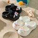 Children's Sandals Girls 2024 Summer New Style Mary Jane Princess Anti-Slip Soft Sole Parent-Child Girls Hole Slippers Cream White (Flower) 26-27 Inner Length 17.5cm