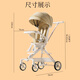 QULEBEAR baby walking artifact two-way baby stroller can sit and lie down multi-functional high view baby lightweight umbrella stroller fresh green