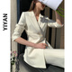 Sugargirl spring and autumn white small suit suit for women new goddess style professional formal wear high-end casual suit jacket white suit L