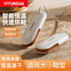 HYUNDAI Korean shoe dryer, shoe drying artifact, deodorizing and sterilizing household children's student dormitory heating and quick drying machine Orange-Purple Light Model