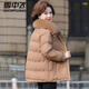 Snow Flying Down Jacket Women's 2025 New Winter Middle-aged and Elderly Women's Thickened High-End Style Fox Fur Collar Mother's Jacket Black L 165 110Jin Jin is equal to within 0.5 kg
