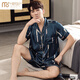 Modal pajamas men's summer ice silk 2024 new short-sleeved shorts home clothes summer thin set M5009 XXL [recommended 160-180Jin [Jin equals 0.5 kg]]