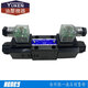 DSG-01-3C2-D24-N1-50/51T Ölressourcen 03-2B2/3C3/3C4/3C6-A220Yuken DSG012B2D24N15051T