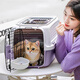 嬉皮狗（hipidog）宠物航空箱猫咪托运箱大号猫包猫笼子便携外出车载狗笼猫箱太空舱 【天窗款】紫色L20斤内猫犬 【抗压耐磨加固加厚防摔】