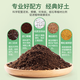Shi Kefeng Nutrient Soil 20L Vegetable Planting Universal Flower Peat Soil Planting Soil Fertilizer Seedling Planting Tree Balcony Bonsai