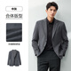 Hla Hailan Suit Home Traje para hombres Spring and Autumn 24 New Wool Comfort Suit Jacket Hen HWXAW3W004A Medium Gray 07 185/104B 52B Recomendado 165 ~ 172Jin [Jin es igual a 0.5 kg]