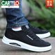 卡帝乐鳄鱼（CARTELO）男鞋夏季透气防臭老北京布鞋运动休闲鞋软底板鞋薄款一脚蹬帆布鞋 A-2黑色 套脚 41