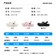 SNOOPY Snoopy Children's Shoes Children's Slippers Summer Lightweight Boys and Girls Garden Beach Hole Shoes 4950 Beige 40-41