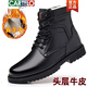 卡帝乐鳄鱼（CARTELO）男士羊毛皮棉鞋真皮纯牛皮棉皮鞋冬季保暖加绒中年马丁雪地靴皮靴 X3519 黑色 【羊毛内里】 38