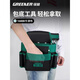 Shantou Lincun Nail Waist Pocket Tool Waist Bag Storage Bag with Strong, Durable, Multi-functional Maintenance Site Electrical Carpentry Plus I Ten-in-One Carpentry Nail Waist Bag