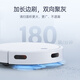 Jinggou selects sweeping robot, all-in-one sweeping and mopping, intelligent fully automatic home washing and mopping, vacuuming, automatic cleaning, small household appliances, gifts [Black], automatic recharging, rear water tank remote control