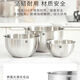 Shuwilling German-origin stainless steel basin household multi-functional anti-rust food-grade basin kitchen and rice wash basin anti-fall basin