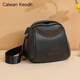 Calwan Keodh Sac de site officiel Sac pour femmes NOUVEAU SAG COSSBOCK CROSSBOCK COSSBOCK Sac authentique en cuir sac d'anniversaire cadeau pour petite amie [noir] Luxur Luxury Fashionable Sac Bag de taille