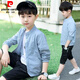 Pierre Cardin children's clothing boys' thin jacket 2025 new summer baseball uniform medium and large children's jacket cardigan children's sun protection clothing trendy gray blue 140 cm height about 130cm