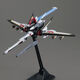 Grand Class 6629 Yanhong Strong Attack Phoenix Back Packaging MG1:100 Assembly Model Mecha Toy Figure Yanhong Strong Attack (with bracket)