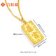 Liuguifu Jewelry Yellow 18K Gold Necklace Gold Brick Pendant Chain Necklace for Women EK0300028