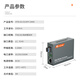 netLINK HTB-GS-03/SFP-20KM 千兆单模双纤光纤收发器 SFP光电转换器 LC接口 外电 商业级 一台