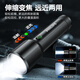 Philips (PHILIPS) flashlight strong light flashlight super bright 200000 through the sky household small military outdoor lighting emergency light SFL2203
