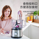 
SEVERIN SHIVERIN Home Full Automatic Cuisine Large Capacity Meat Grinder Ice Crushing Multi-Function Juice Machine 8 8-in-1 Food Materials Machine km3892